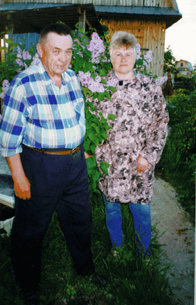 My parents